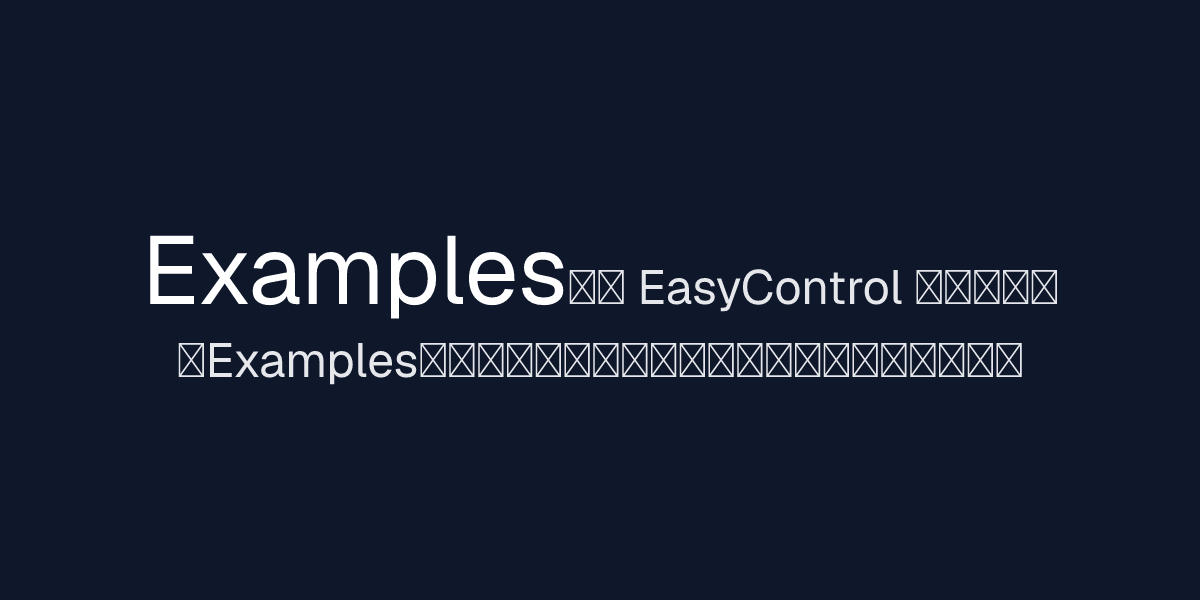 Examples